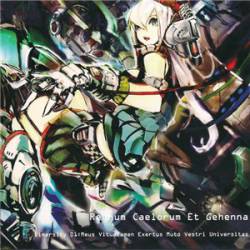 Dimersity 01 : Meus Vitualamen Exertus Muto Vestri Universitas